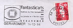 cinema stamps