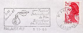 cinema on stamps